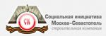 Социальная инициатива